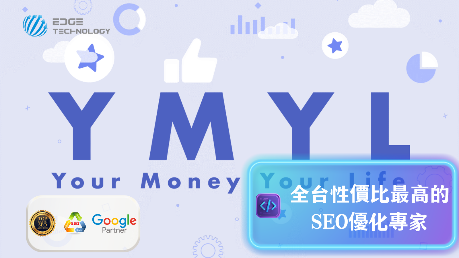 Google SEO